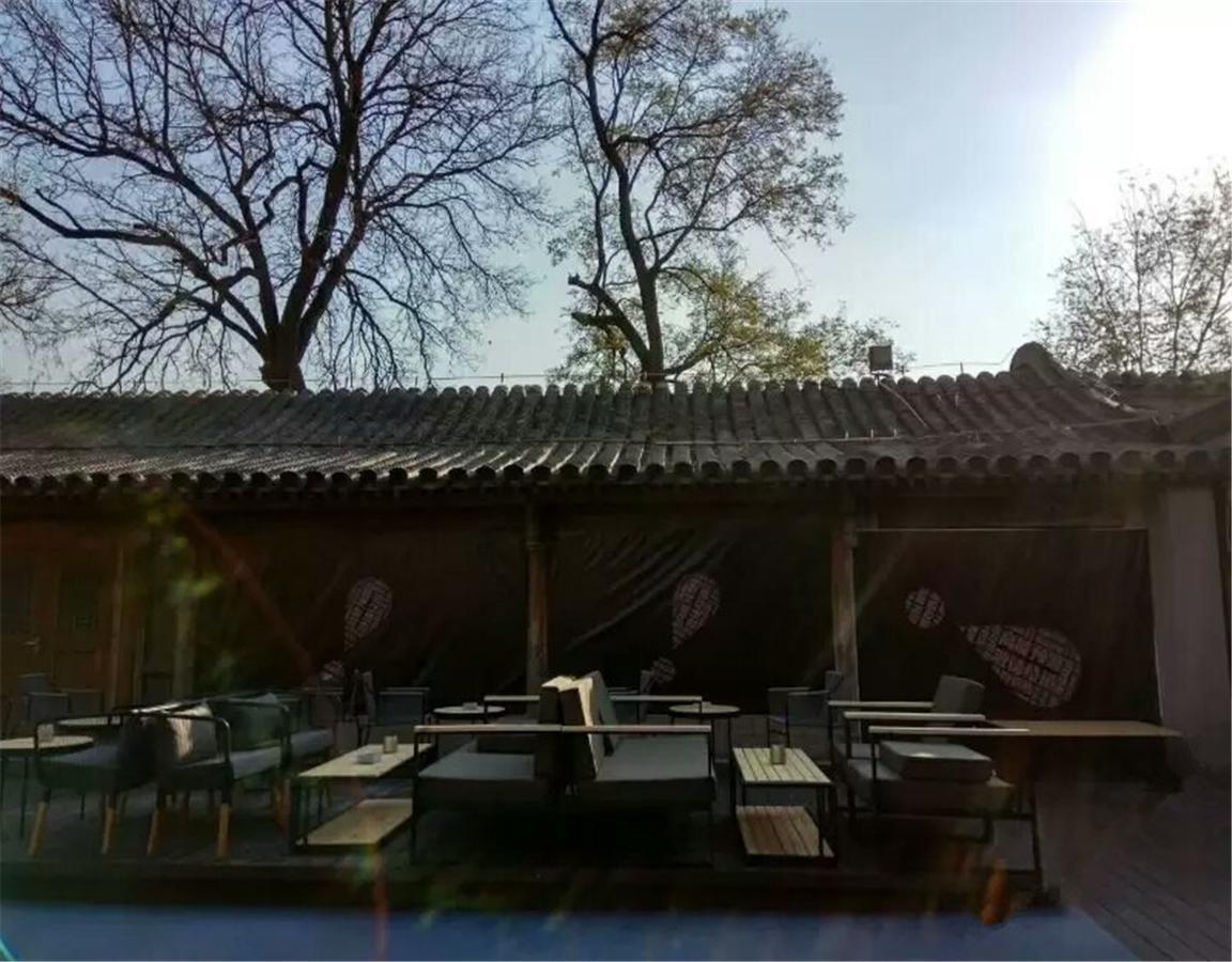 씨티고 호텔 베이징 난루오구시앙 외부 사진